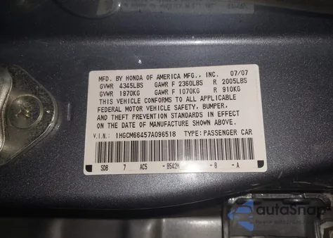 2007 Honda Accord 3.0 Se из США, поврежденный, VIN 1HGCM66457A096518